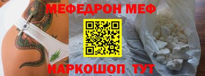 шишки Конаково