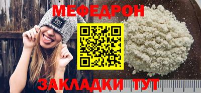 2c-b Комсомольск-на-Амуре