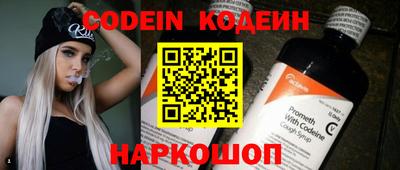 шишки Конаково