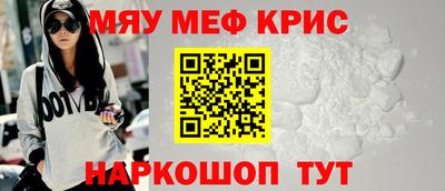 2c-b Комсомольск-на-Амуре