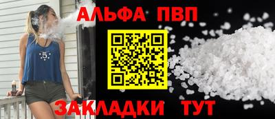 MESCALINE Коммунар