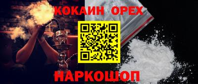 MESCALINE Коммунар