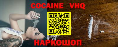2c-b Комсомольск-на-Амуре