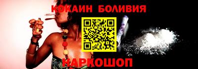 шишки Конаково