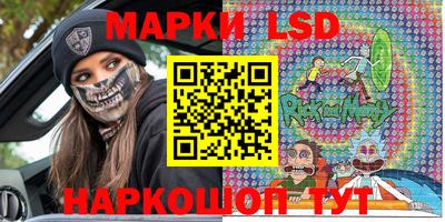 2c-b Комсомольск-на-Амуре
