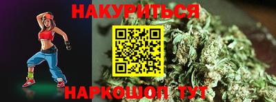 2c-b Комсомольск-на-Амуре