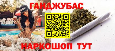 кокаин премиум Краснознаменск