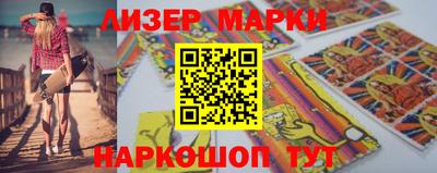 2c-b Комсомольск-на-Амуре