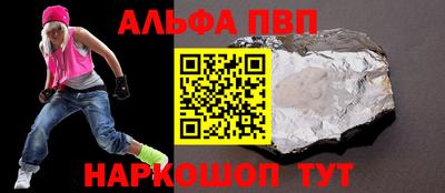 2c-b Комсомольск-на-Амуре