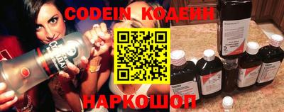 шишки Конаково