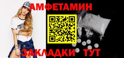 MESCALINE Коммунар