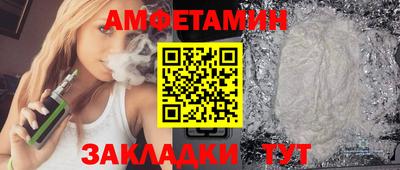гашишное масло Краснокаменск