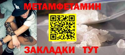 2c-b Комсомольск-на-Амуре