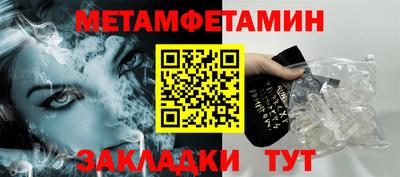 MESCALINE Коммунар