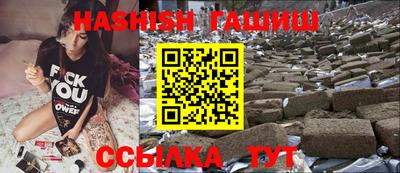 MESCALINE Коммунар