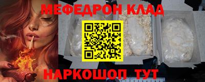 2c-b Комсомольск-на-Амуре