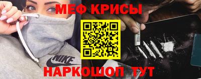 шишки Конаково