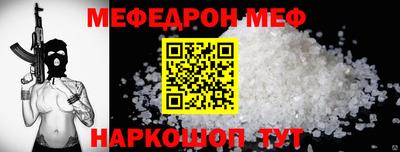 2c-b Комсомольск-на-Амуре